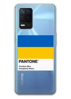 Чехол для Realme 8 5G с пантоном Украины - Pantone Ukraine