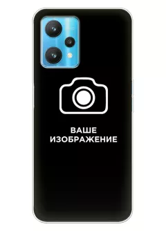 Realme 9 4G чехол со своим изображением, логотипом - создать онлайн