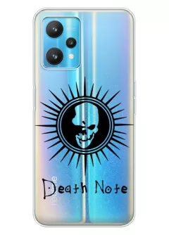 Realme 9 Pro Plus чехол силиконовый - Death Note лого с черепом