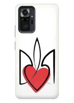 Противоударный пластиковый чехол на Redmi Note 10 Pro с сердцем и гербом Украины
