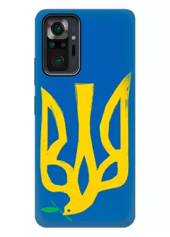 Противоударный пластиковый чехол на Redmi Note 10 Pro с сильным и добрым гербом Украины в виде ласточки