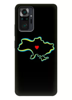 Противоударный пластиковый чехол на Redmi Note 10 Pro для патриотов Украины - Love Ukraine