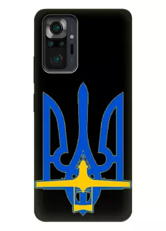 Противоударный пластиковый чехол для Redmi Note 10 Pro с актуальным дизайном - Байрактар + Герб Украины