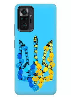 Противоударный пластиковый чехол для Redmi Note 10 Pro Max - Герб Украины в цветах