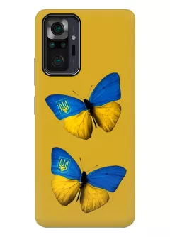 Противоударный пластиковый чехол для Redmi Note 10 Pro Max - Бабочки из флага Украины