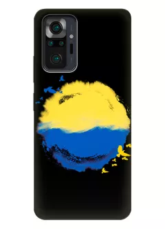 Противоударный пластиковый чехол для Redmi Note 10 Pro Max с теплой картинкой - Любовь к Украине