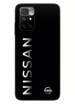 Бампер для Redmi Note 11 4G из силикона - Nissan Ниссан классический логотип и название крупным планом