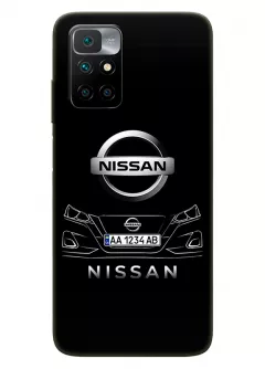 Наладка для Redmi Note 11 4G из силикона - Nissan Ниссан классический логотип крупным планом с номерным знаком и передней частью кузова