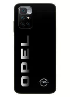 Наладка для Redmi Note 11 4G из силикона - Opel Опель классический логотип и название крупным планом