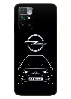 Наладка для Redmi Note 11 4G из силикона - Opel Опель логотип и автомобиль машина Combo Crossland Grandland Life Antara Monterey Mokka вектор-арт кроссовер внедорожник с номерным знаком