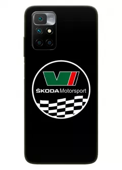 Редми Нот 11 4Дж чехол силиконовый - Skoda Шкода Motorsport круглый логотип вектор-арт с флагом финиша