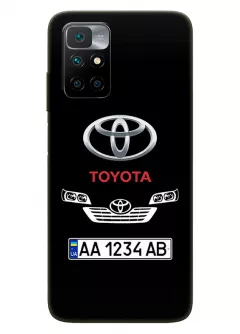 Чехол для Редми Нот 11 4Дж из силикона - Toyota Тойота классический логотип крупным планом с номерным знаком и передней частью кузова