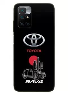 Чехол для Редми Нот 11 4Дж из силикона - Toyota Тойота логотип и автомобиль машина RAV4 вектор-арт кроссовер внедорожник