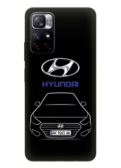 Redmi Note 11 5G чехол из силикона - Hyundai Хендай Хюндай логотип и автомобиль машина Creta Santa Fe Tucson Kona Maxcruz Venue вектор-арт кроссовер внедорожник с номерным знаком - Дизайн 1
