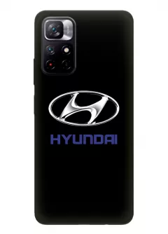 Redmi Note 11 5G чехол из силикона - Hyundai Хендай Хюндай классический логотип крупным планом с синим названием