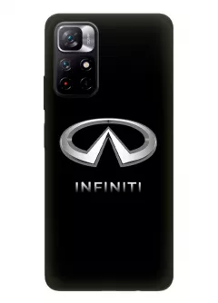 Redmi Note 11 5G чехол из силикона - Infiniti Инфинити классический логотип крупным планом с серебряным названием