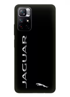 Redmi Note 11 5G чехол из силикона - Jaguar Ягуар классический логотип с серебряным названием крупным планом