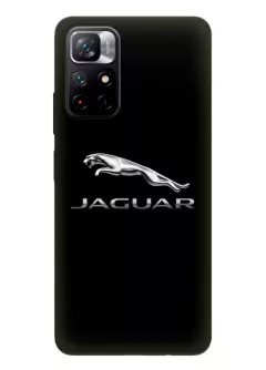 Redmi Note 11 5G чехол из силикона - Jaguar Ягуар классический логотип крупным планом с серебряным названием