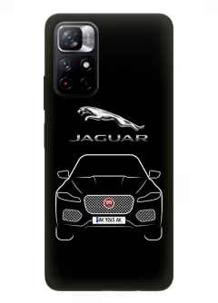 Чехол для Redmi Note 11 5G из силикона - Jaguar Ягуар логотип и автомобиль машина F-Pace E-Pace I-Pace вектор-арт кроссовер внедорожник с номерным знаком