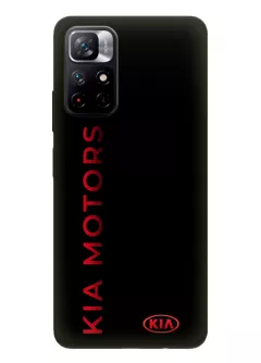 Чехол для Redmi Note 11 5G из силикона - Kia Киа Кия красный классический логотип и красное название крупным планом