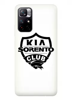 Чехол для Redmi Note 11 5G из силикона - Kia Киа Кия Sorento Club черный логотип вектор-арт на белом фоне белый чехол