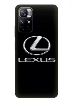 Чехол для Redmi Note 11 5G из силикона - Lexus Лексус классический логотип крупным планом и название