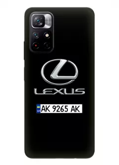 Чехол для Redmi Note 11 5G из силикона - Lexus Лексус классический логотип крупным планом и название с номерным знаком