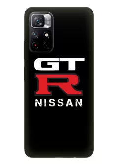 Наладка для Redmi Note 11 5G из силикона - Nissan Ниссан логотип GTR вектор-арт