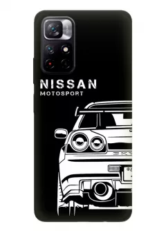 Наладка для Redmi Note 11 5G из силикона - Nissan Ниссан GTR Motorsport и ракурс белой машины сзади вектор-арт