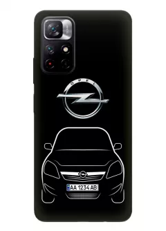 Наладка для Redmi Note 11 5G из силикона - Opel Опель логотип и автомобиль машина Karl Adam Agila Meriva Zafira вектор-арт кроссовер внедорожник с номерным знаком