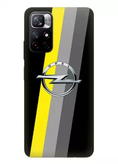 Наладка для Redmi Note 11 5G из силикона - Opel Опель классический логотип крупным планом с лентой по диагонали