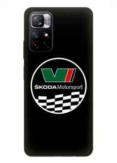 Редми Нот 11 5Дж чехол силиконовый - Skoda Шкода Motorsport круглый логотип вектор-арт с флагом финиша
