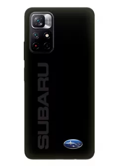 Редми Нот 11 5Дж чехол из силикона - Subaru Субару классический логотип и название крупным планом