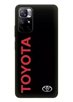 Чехол для Редми Нот 11 5Дж из силикона - Toyota Тойота классический логотип и название крупным планом