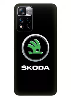 Редми Нот 11 Про чехол силиконовый - Skoda Шкода классический логотип крупным планом и название