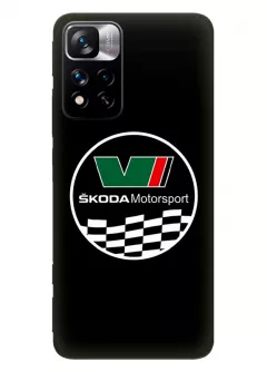 Редми Нот 11 Про чехол силиконовый - Skoda Шкода Motorsport круглый логотип вектор-арт с флагом финиша