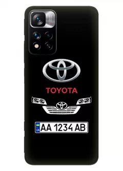 Чехол для Редми Нот 11 Про из силикона - Toyota Тойота классический логотип крупным планом с номерным знаком и передней частью кузова