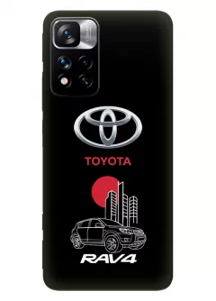 Чехол для Редми Нот 11 Про из силикона - Toyota Тойота логотип и автомобиль машина RAV4 вектор-арт кроссовер внедорожник