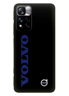 Наладка для Редми Нот 11 Про из силикона - Volvo Вольво классический логотип и название крупным планом