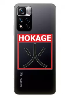 Чехол для Xiaomi Redmi Note 11 Pro из прозрачного силикона - Naruto Hokage Logo