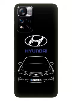 Redmi Note 11 Pro+ чехол из силикона - Hyundai Хендай Хюндай логотип и автомобиль машина Elanta Solaris Sonata Accent Aslan Avante Aura Celesta Veloster вектор-арт купе седан с номерным знаком - Дизайн 1