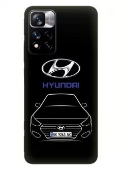 Redmi Note 11 Pro+ чехол из силикона - Hyundai Хендай Хюндай логотип и автомобиль машина Creta Santa Fe Tucson Kona Maxcruz Venue вектор-арт кроссовер внедорожник с номерным знаком - Дизайн 1