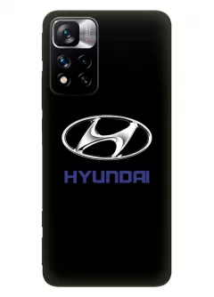 Redmi Note 11 Pro+ чехол из силикона - Hyundai Хендай Хюндай классический логотип крупным планом с синим названием