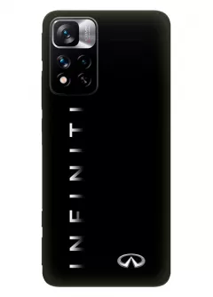 Redmi Note 11 Pro+ чехол из силикона - Infiniti Инфинити классический логотип с серебряным названием крупным планом