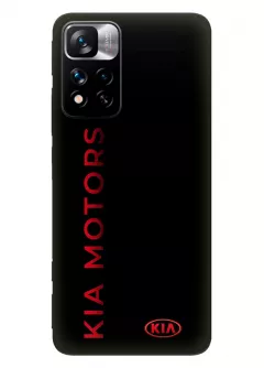 Чехол для Redmi Note 11 Pro+ из силикона - Kia Киа Кия красный классический логотип и красное название крупным планом