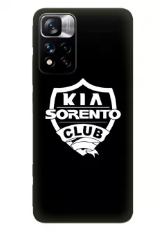 Чехол для Redmi Note 11 Pro+ из силикона - Kia Киа Кия Sorento Club белый логотип вектор-арт