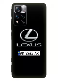 Чехол для Redmi Note 11 Pro+ из силикона - Lexus Лексус классический логотип крупным планом и название с номерным знаком