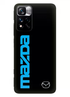 Чехол для Redmi Note 11 Pro+ из силикона - Mazda Мазда классический логотип и синее название крупным планом