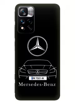 Бампер для Redmi Note 11 Pro+ из силикона - Mercedes-Benz Мерседес-Бенц Мерс логотип и автомобиль машина A/B/C/CLA/CL/CLK/CLS/E/S/SL/SLC/SLK-Class вектор-арт купе седан с номерным знаком (Дизайн 1)