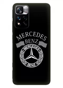 Бампер для Redmi Note 11 Pro+ из силикона - Mercedes-Benz Мерседес-Бенц Мерс белый ретро логотип крупным планом вектор-арт (Дизайн 2)